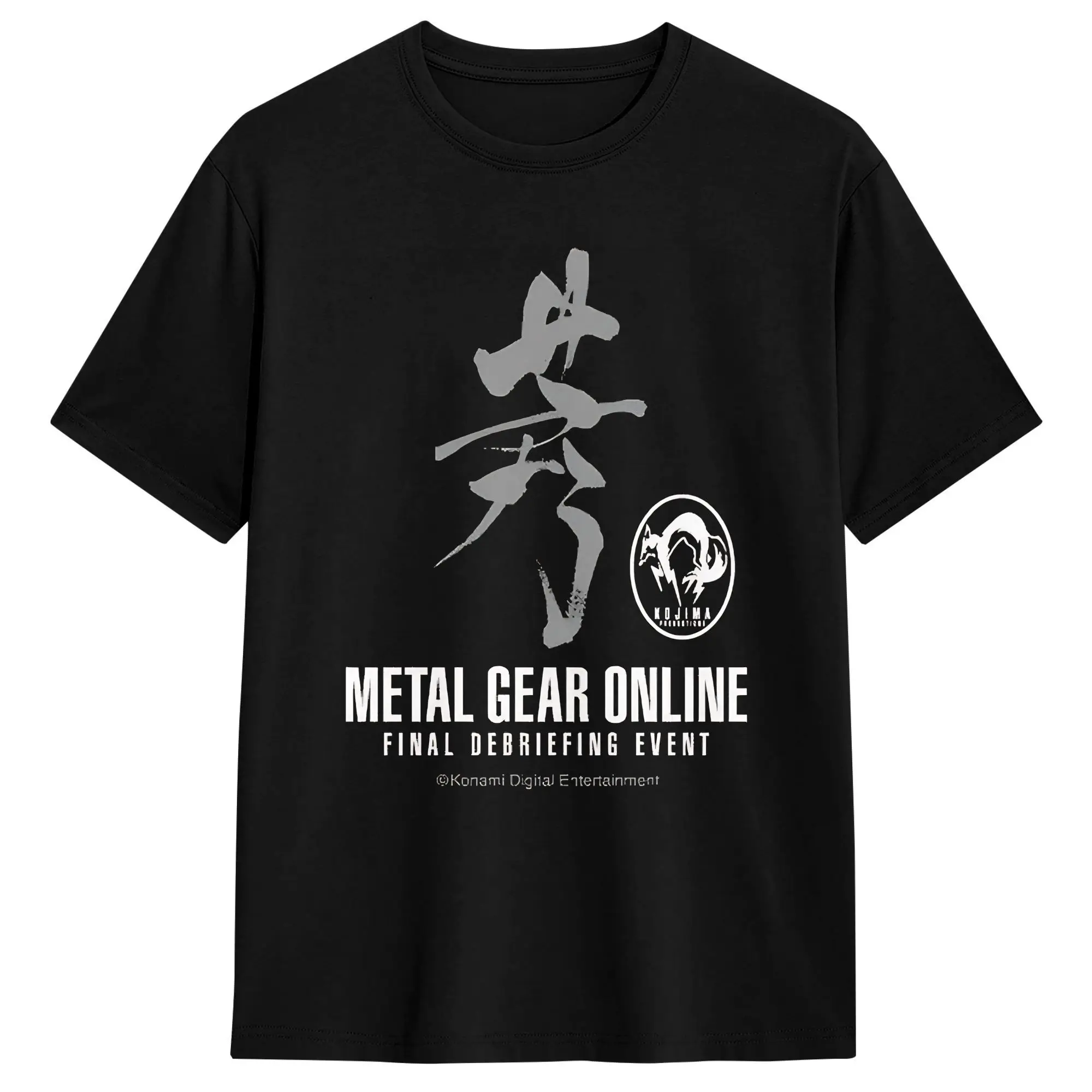 Men'S Fashion Online - Футболка из хлопка Metal Gear Online