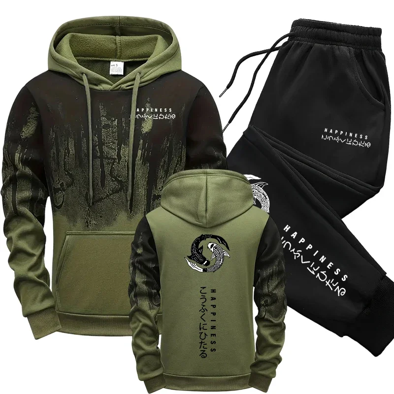Mens Fashion Workwear - Японский модный мужской спортивный костюм: худи
