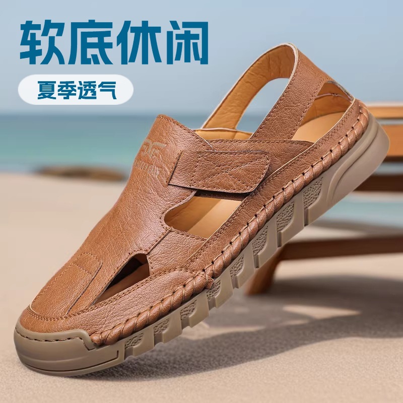Men'S Fashion Online - Мужские летние сандалии с перфорацией, новые,