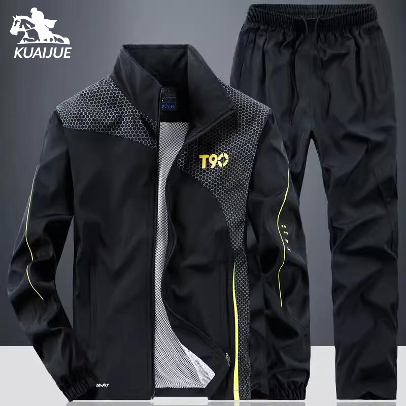 Mens Fashion Zip Up - Мужские спортивные костюмы для весны и