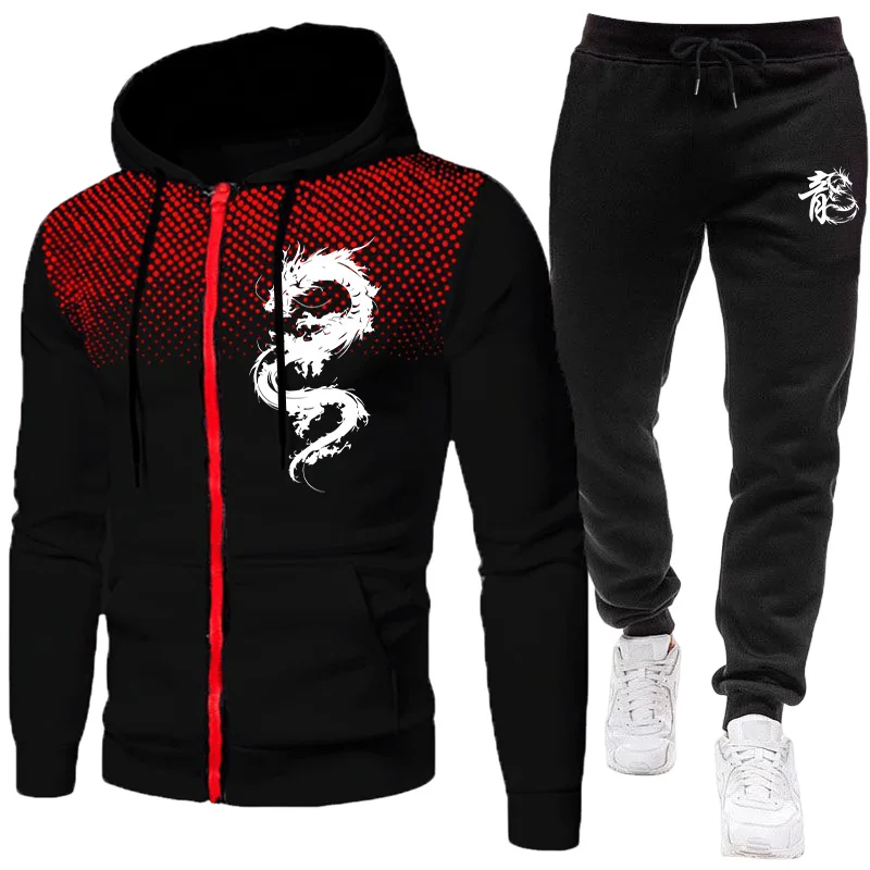 Mens Fashion Zip Up - Мужской модный комплект с принтом «Парижский