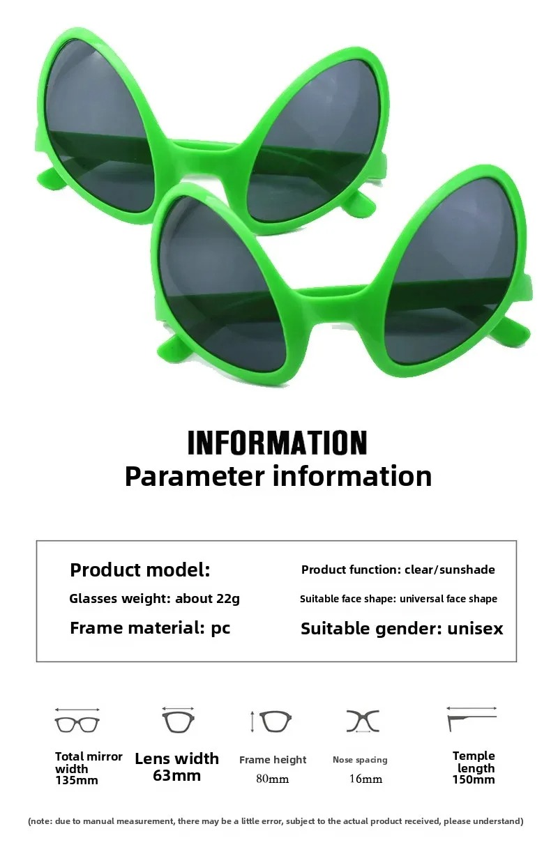 Зеленые инопланетяны, марсианс – обзор и цена Men'S Fashion Glasses