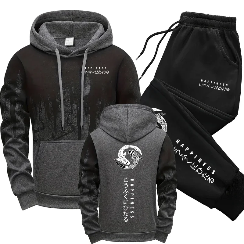 Японский модный мужской спорти – обзор и цена Mens Fashion Workwear